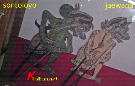 Jaewana-Sontoloyo Wayang Museum Sendang Mas